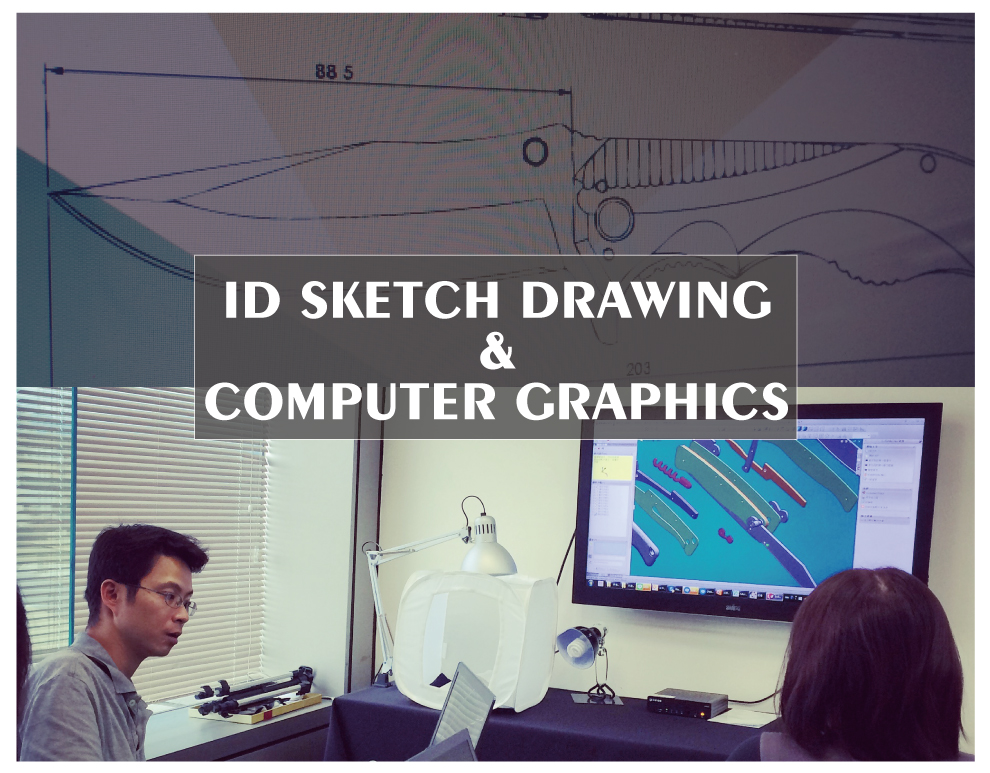 Knife id sketch drawing and computer graphics. Your simple idea about new feature or design.